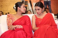 Sebastian PC 524 Movie Pre Release Event